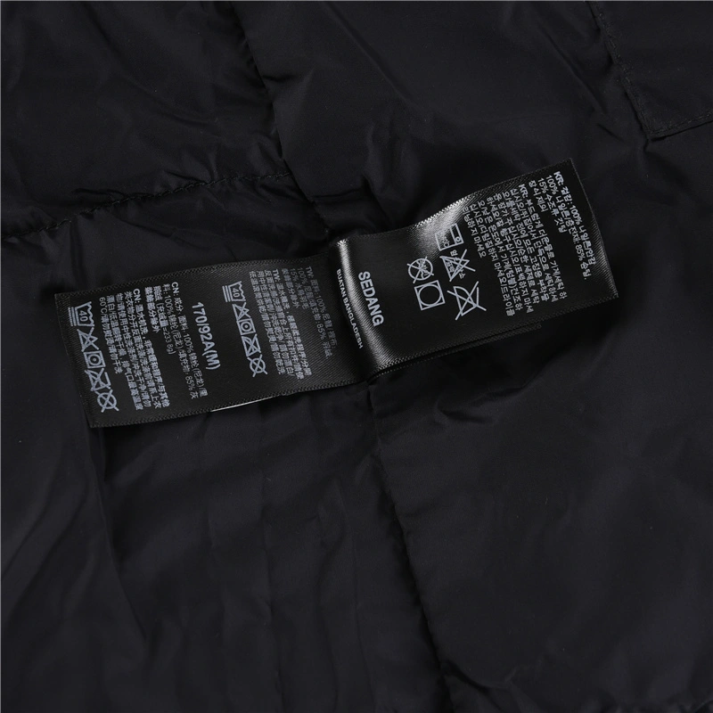 TechFriendly The North Face Down Jackets 173228