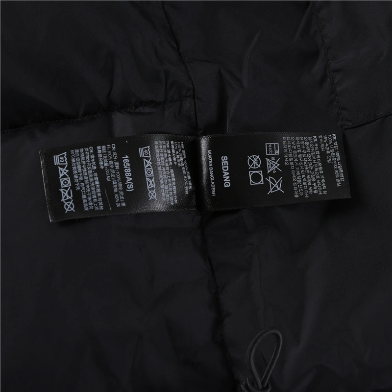 The North Face Down Jackets Classic 173237