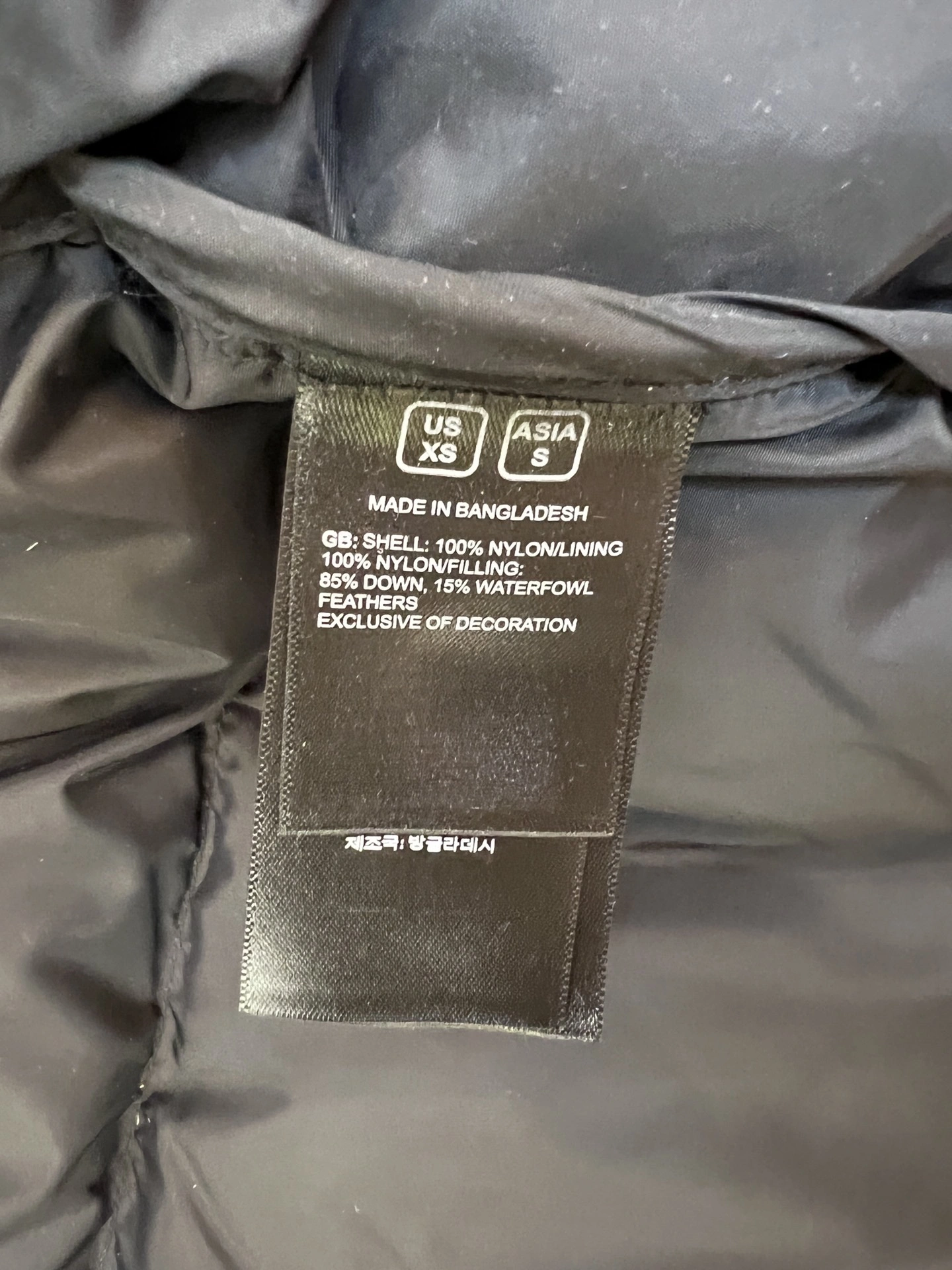 OnTrend The North Face Down Jackets 173231