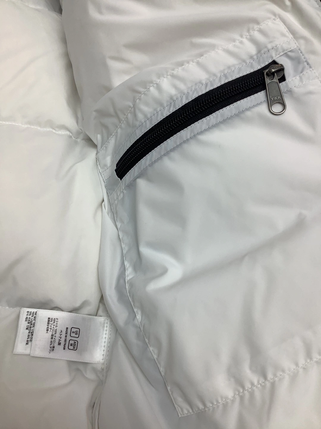 The North Face Down Jackets Snug 173188