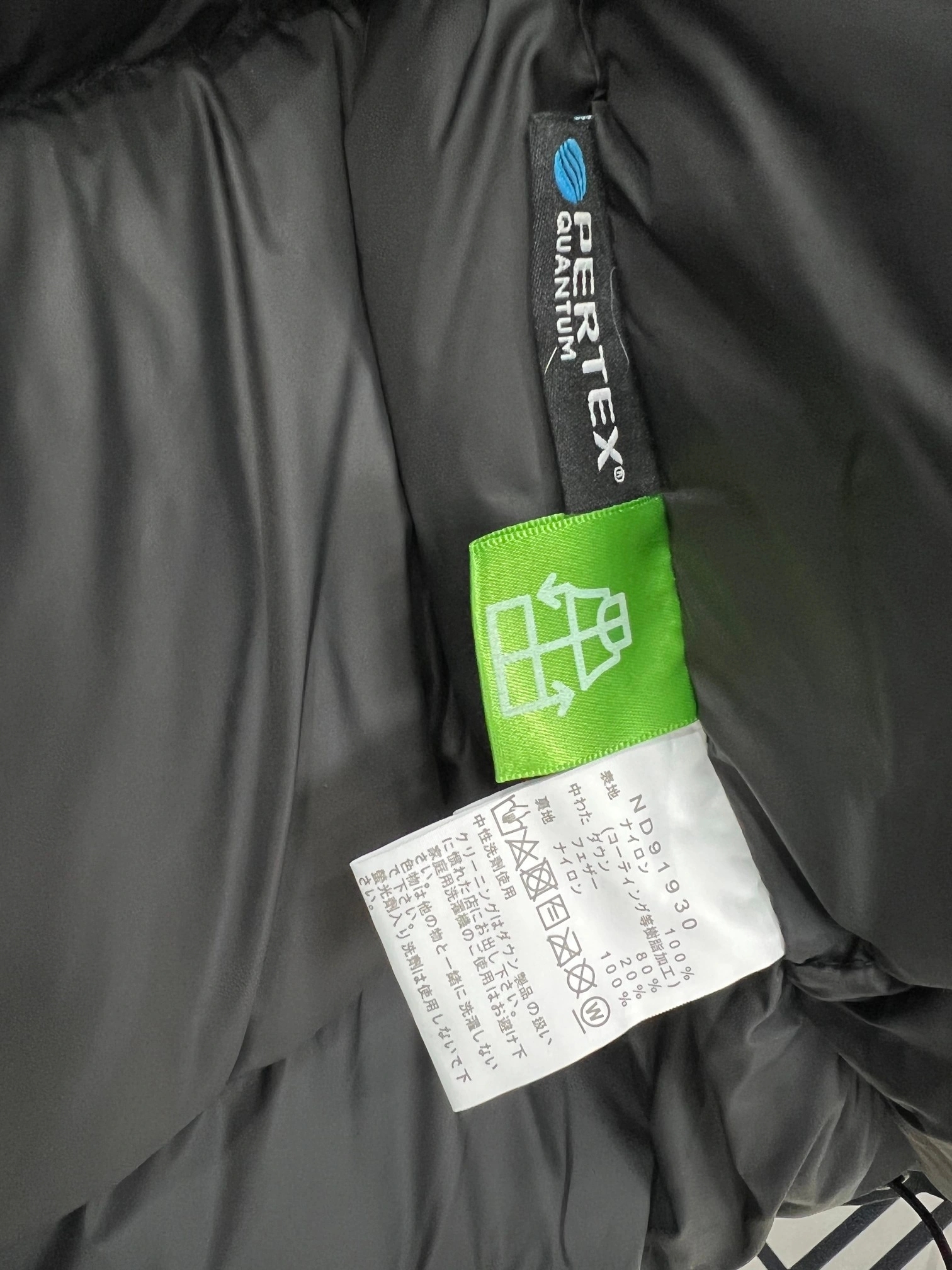 Seasonal The North Face Down Jackets 173183