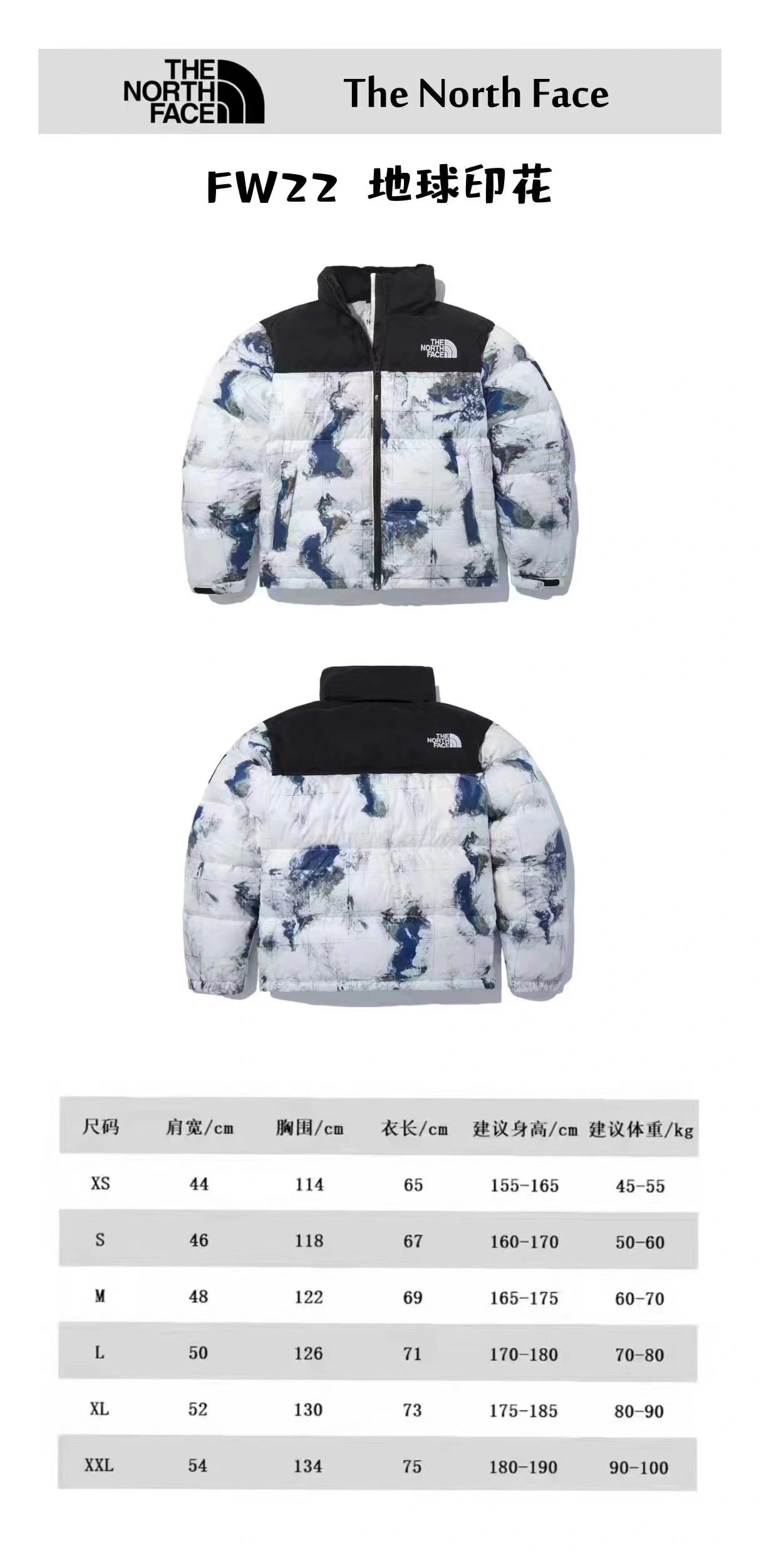 ZipUp The North Face Down Jackets 173177