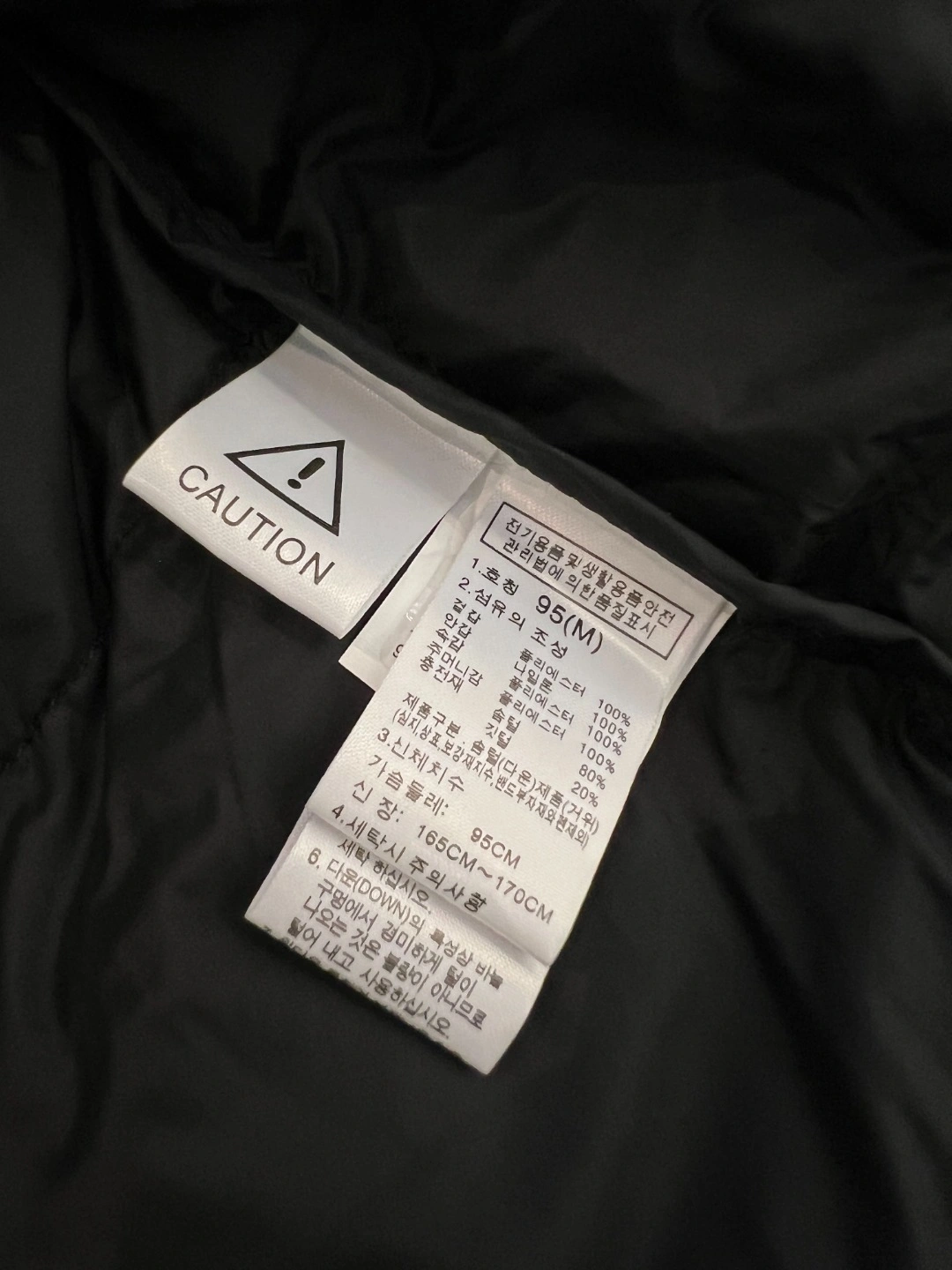 EyeCatching The North Face Down Jackets 173164