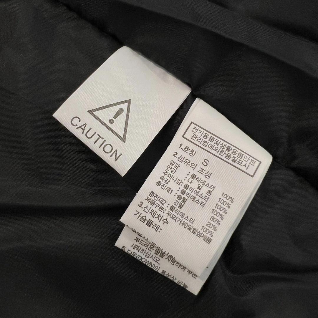 The North Face Down Jackets EyeCatching 173151
