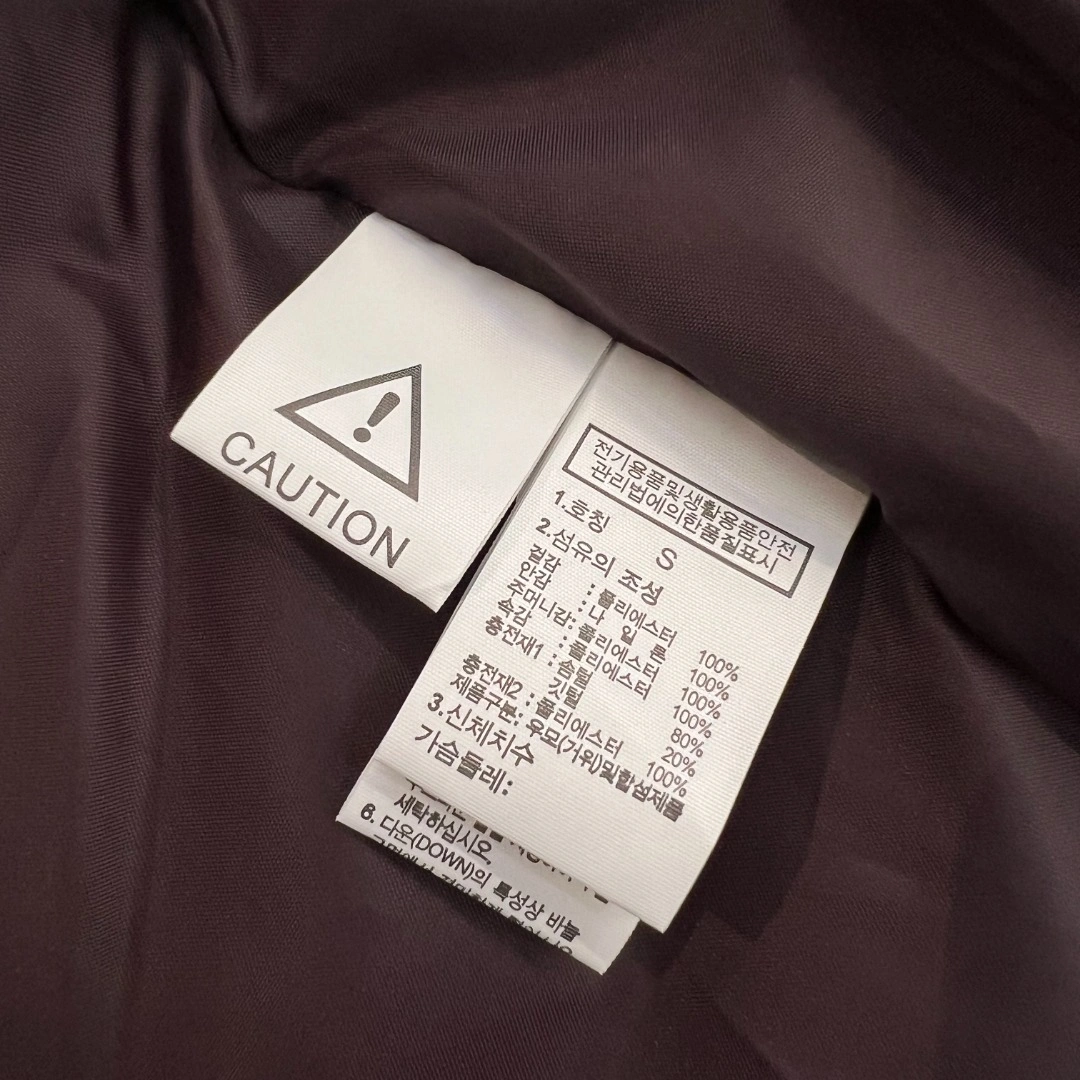 Soft The North Face Down Jackets 173149