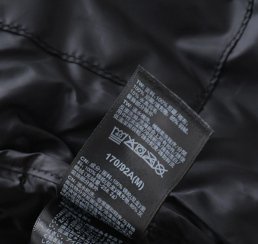 The North Face Down Jackets MultiPurpose 173113
