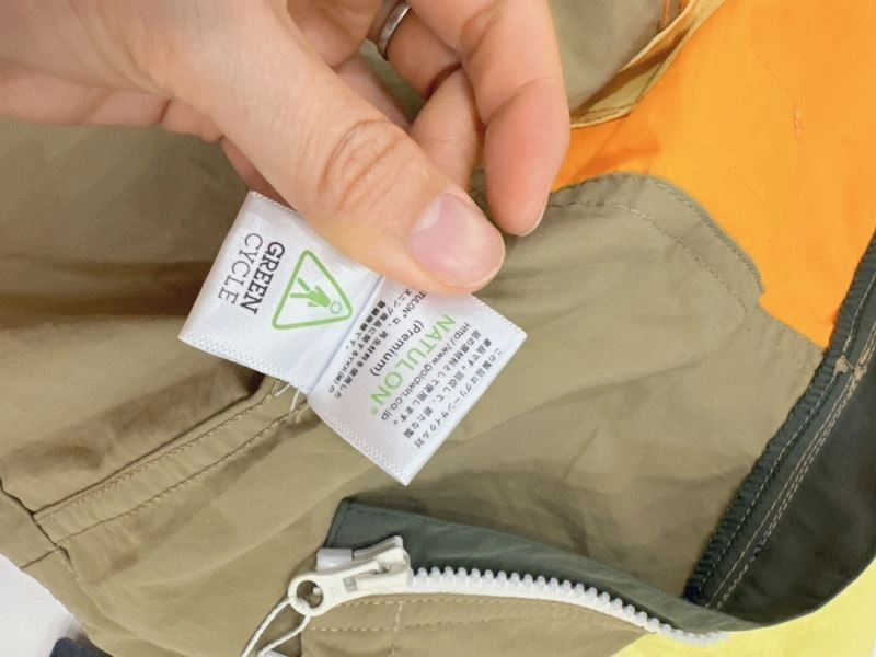 The North Face Kids SmoothTexture 173015