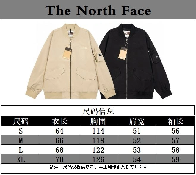 The North Face Outwear Breathable 173038