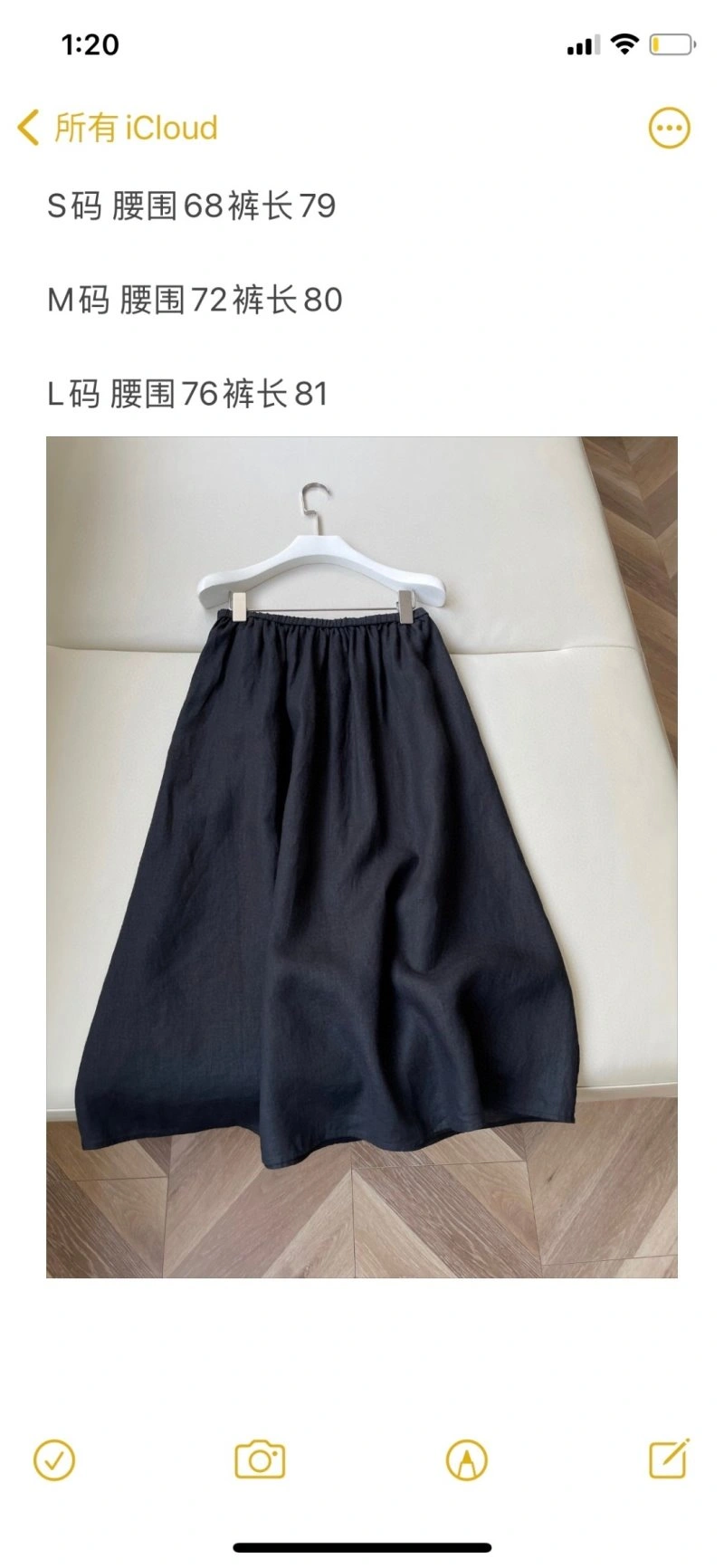 The Row Dress Packable 155910
