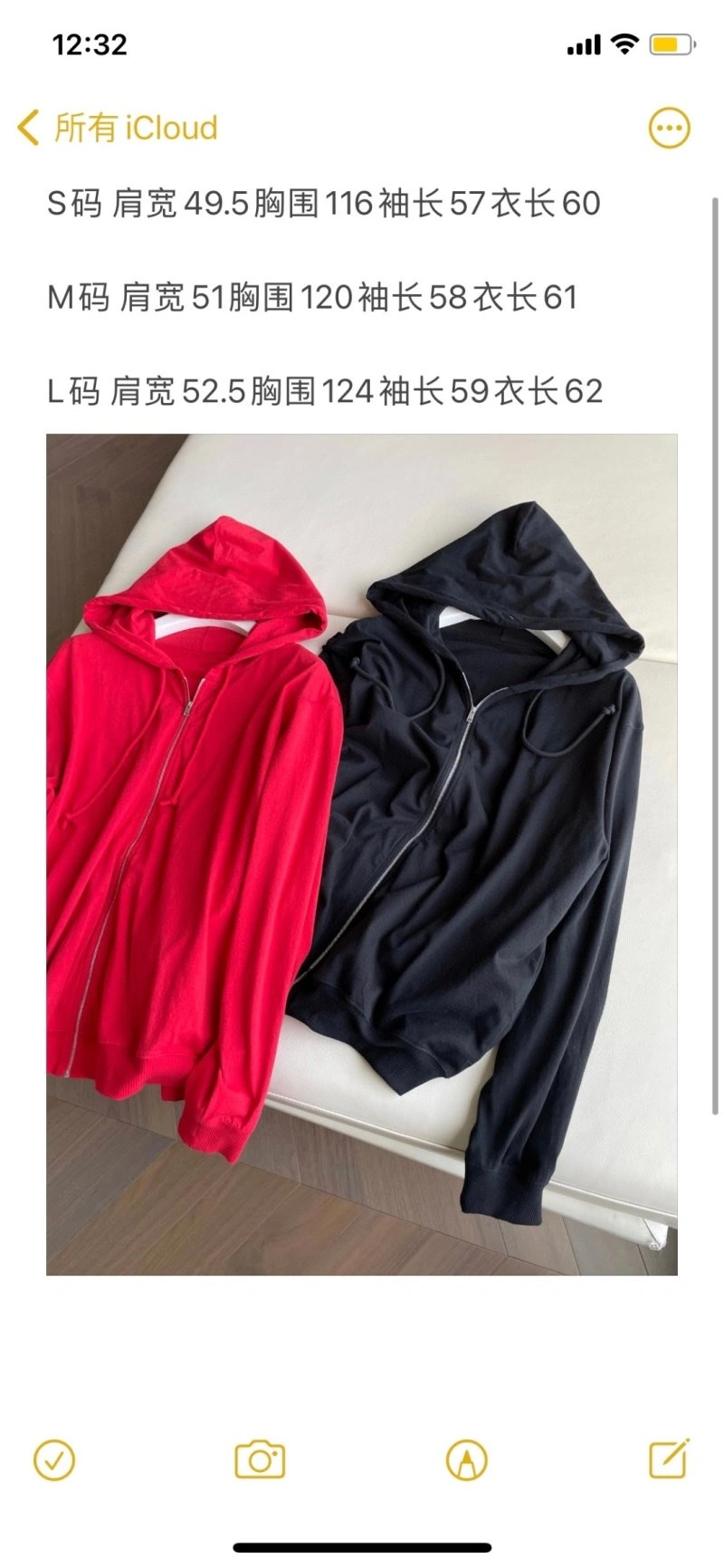 Tailored The Row Hoodies 155930