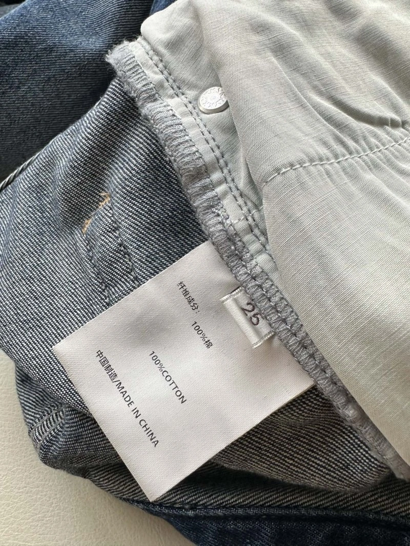 The Row Jeans Trendsetting 150882