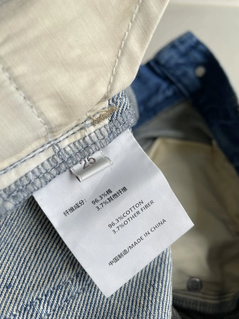 The Row Jeans Compact 155901