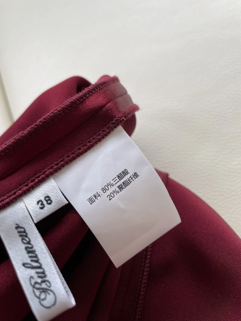 The Row Long Pants SportInspired 155896