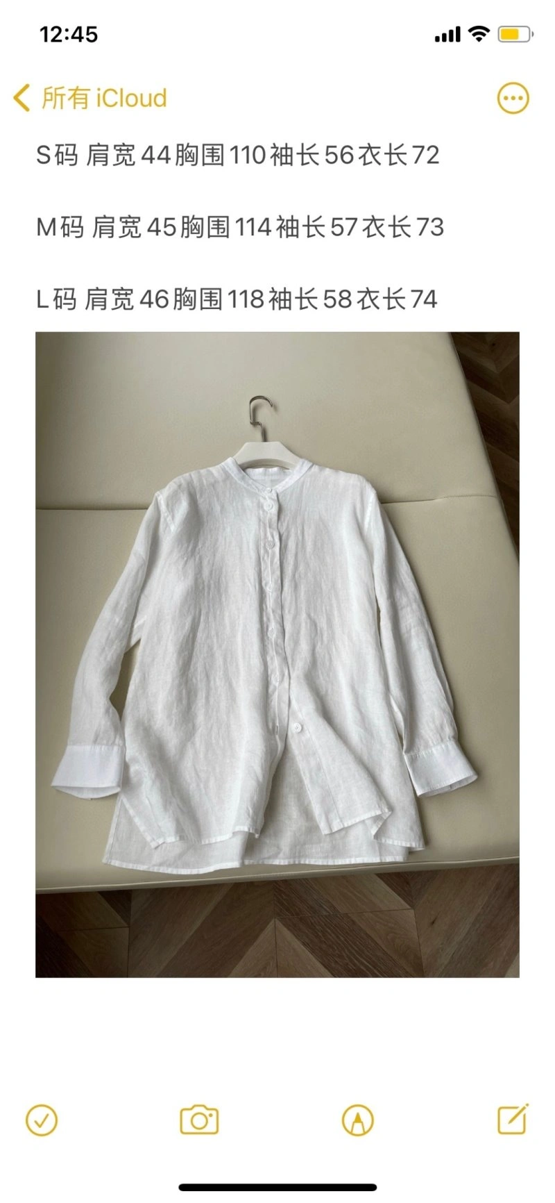 The Row Shirts Sophisticated 155917