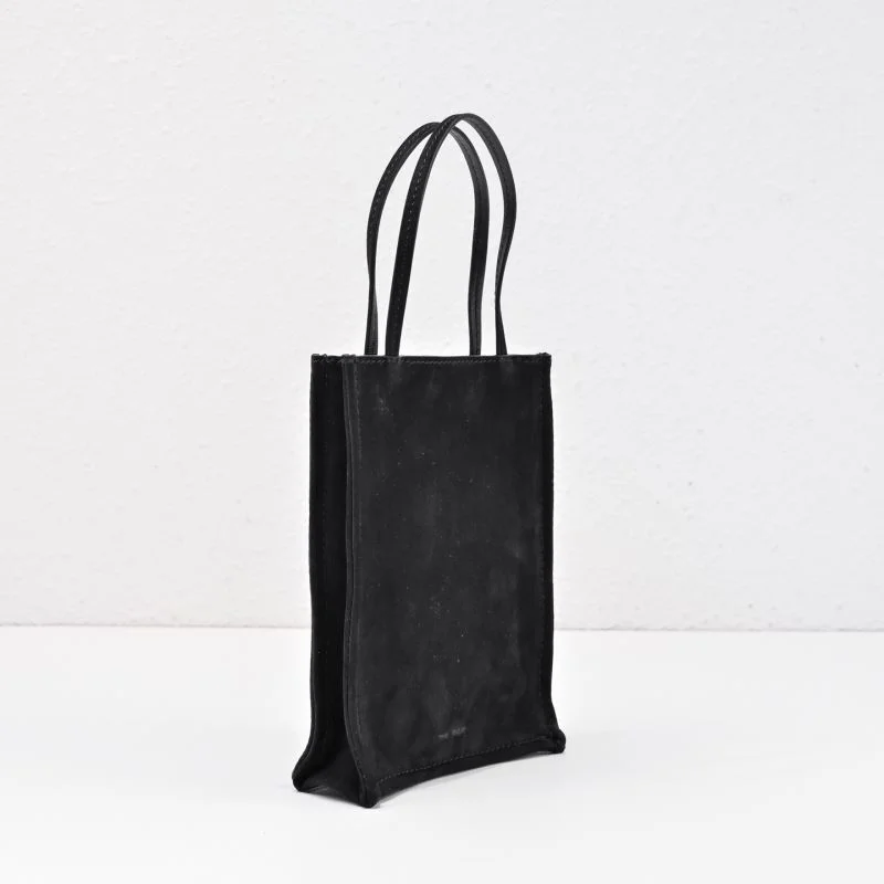 ZipUp The Row Shopping Bags 45348