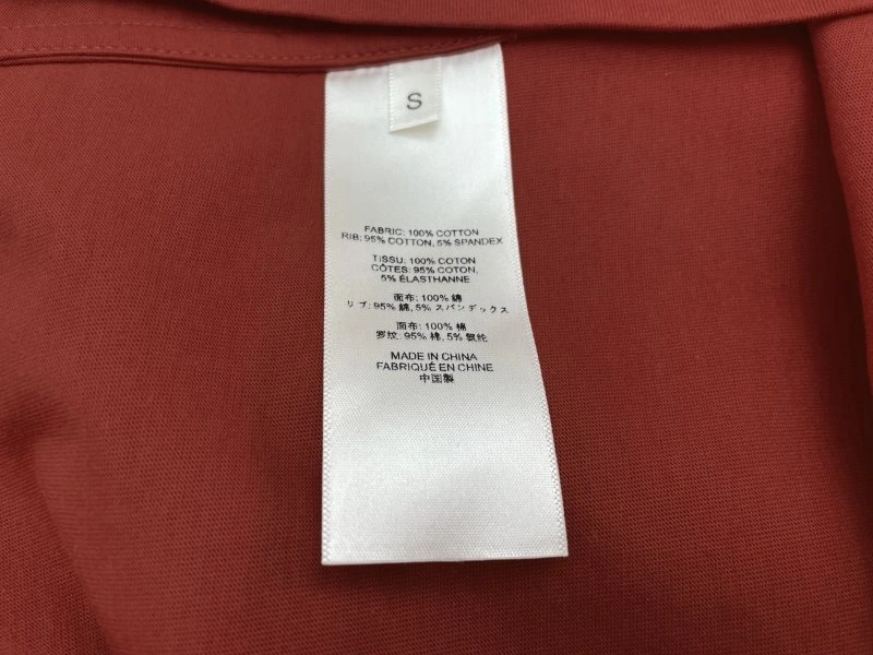 DailyWear The Row T-Shirts 154248