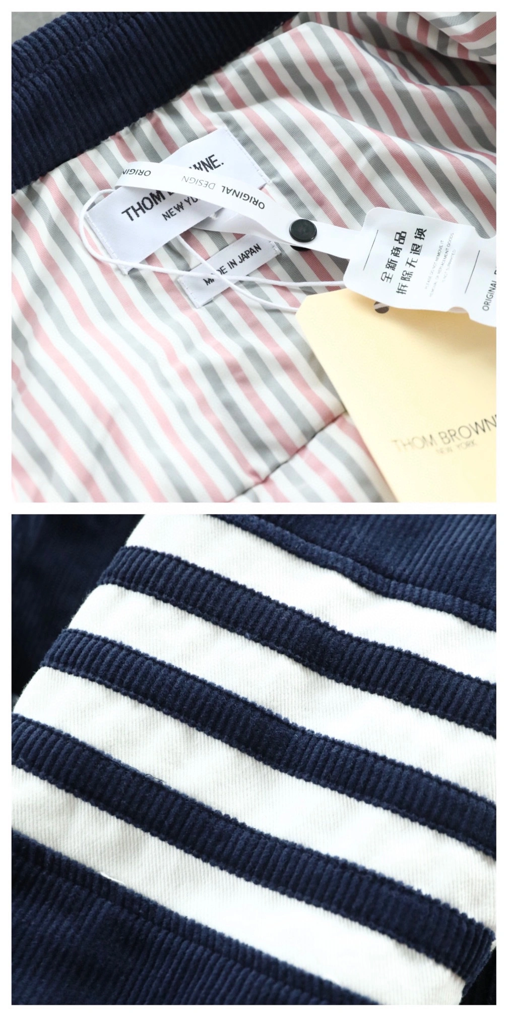 Thom Browne Down Jackets Packable 174092