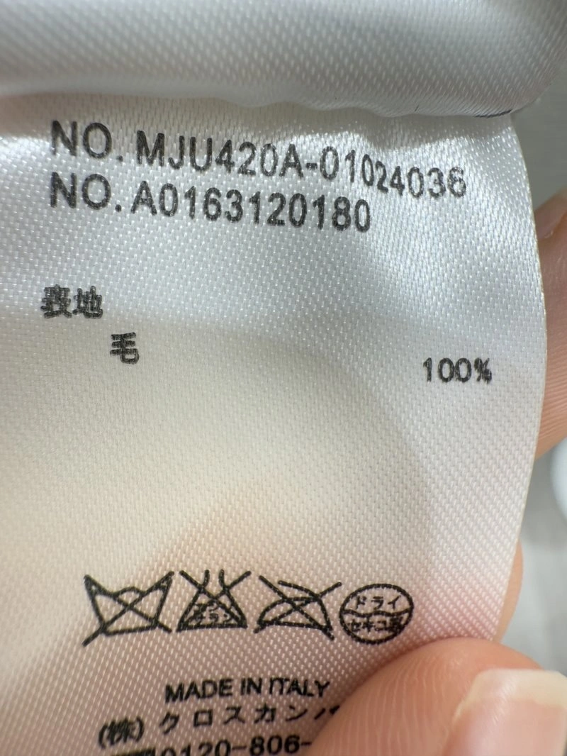 BestValue Thom Browne Dress Suits 173305