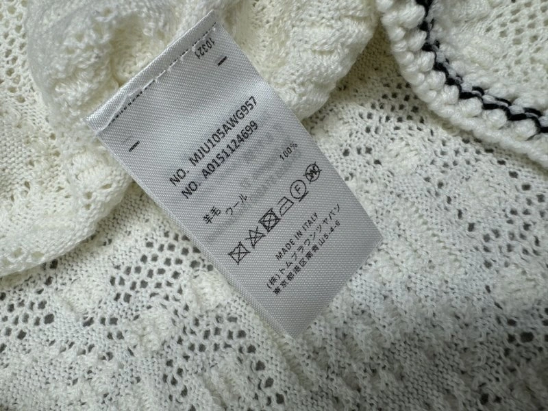 HighQuality Thom Browne Dress 173350