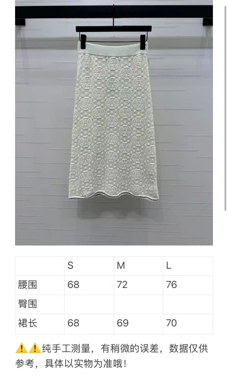 HighQuality Thom Browne Dress 173350