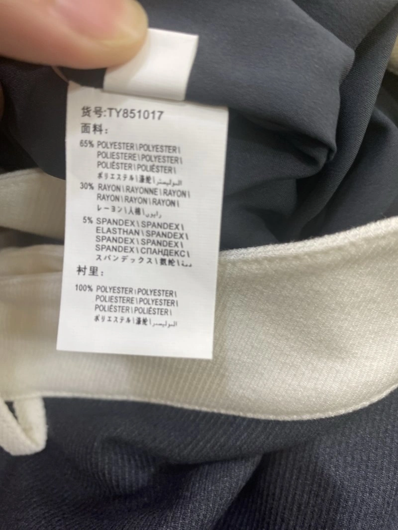 Thom Browne Dress StreetReady 173385