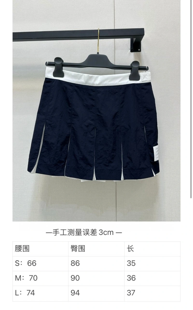 Thom Browne Dress ComfortFit 173302