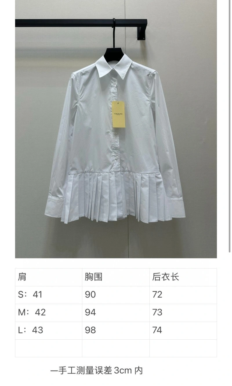 Thom Browne Dress EyeCatching 173341