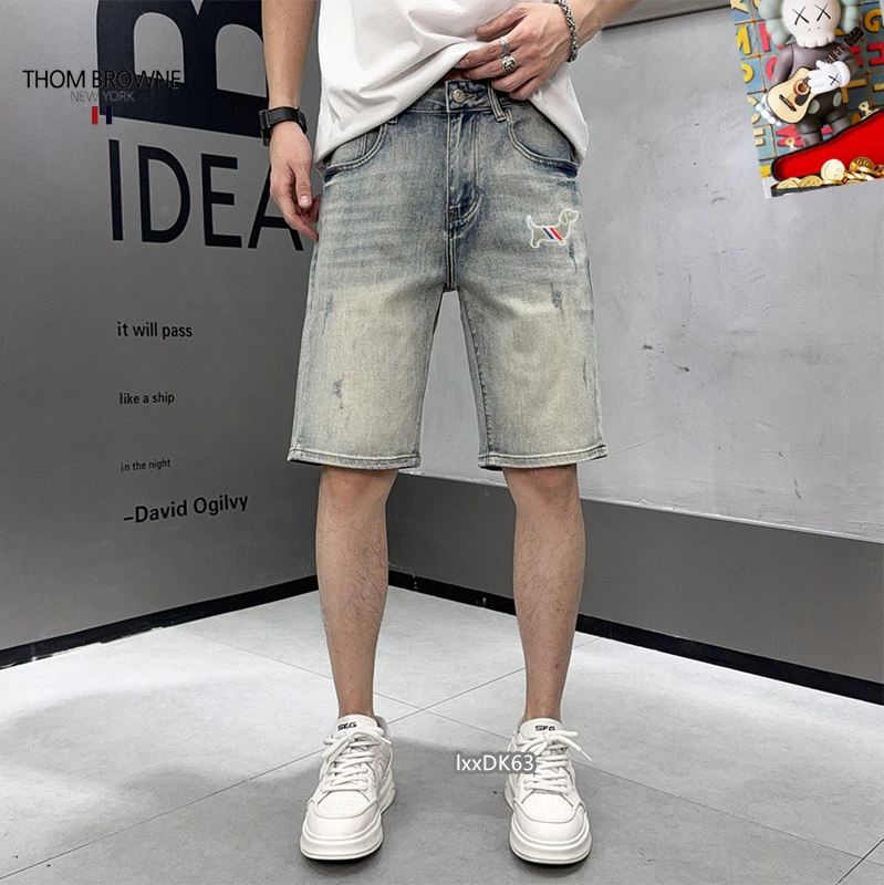 Thom Browne Jeans Timeless 173440