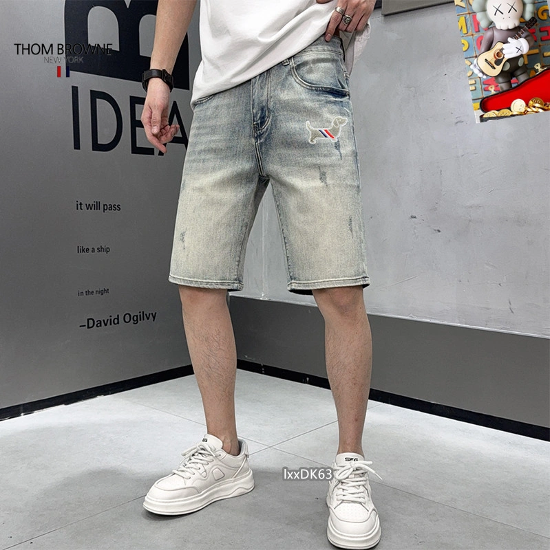 Thom Browne Jeans Timeless 173440