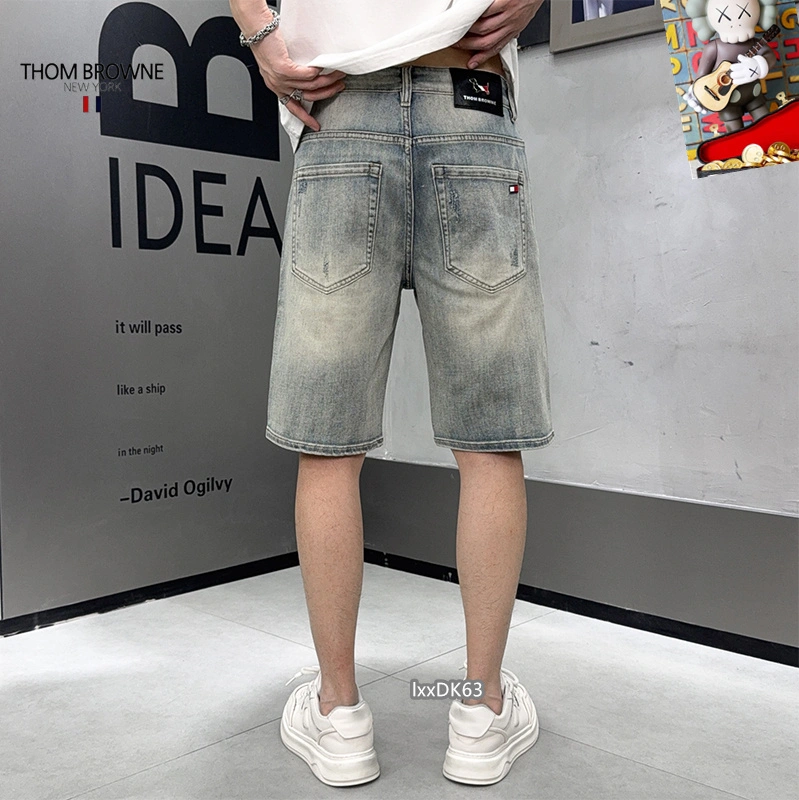 Thom Browne Jeans Timeless 173440