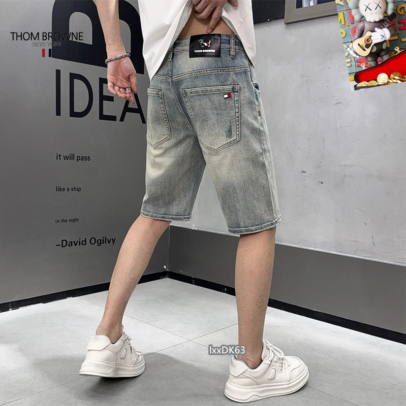 Thom Browne Jeans Timeless 173440