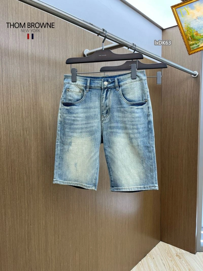 Thom Browne Jeans SmartChoice 173435