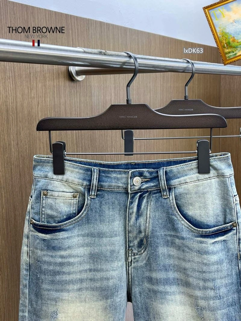 Thom Browne Jeans SmartChoice 173435