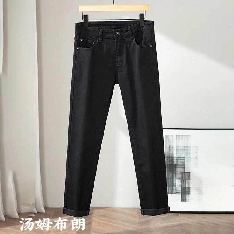 Thom Browne Jeans WellDesigned 173885