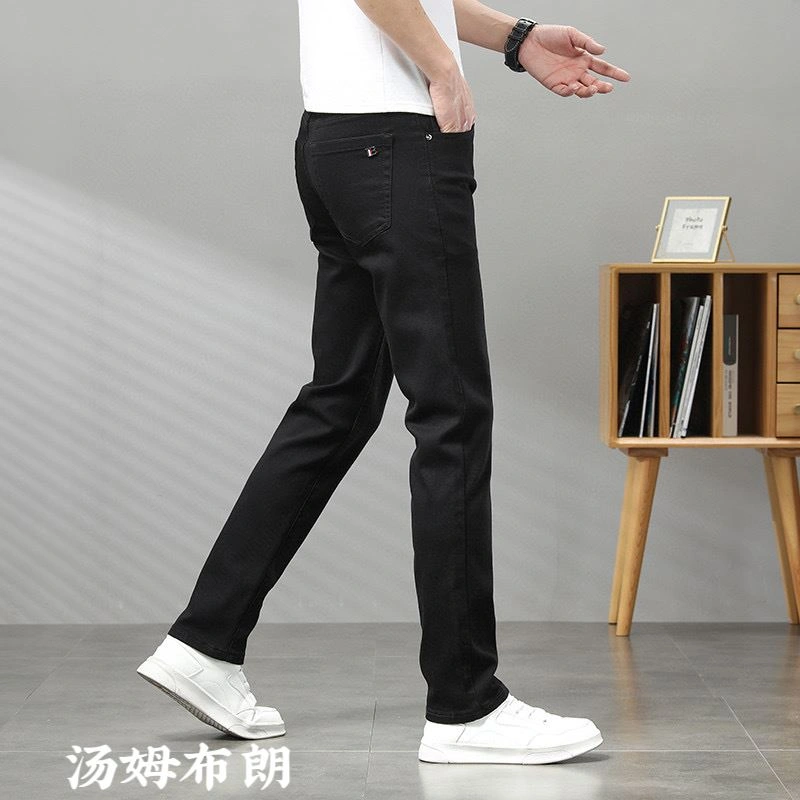 Thom Browne Jeans WellDesigned 173885