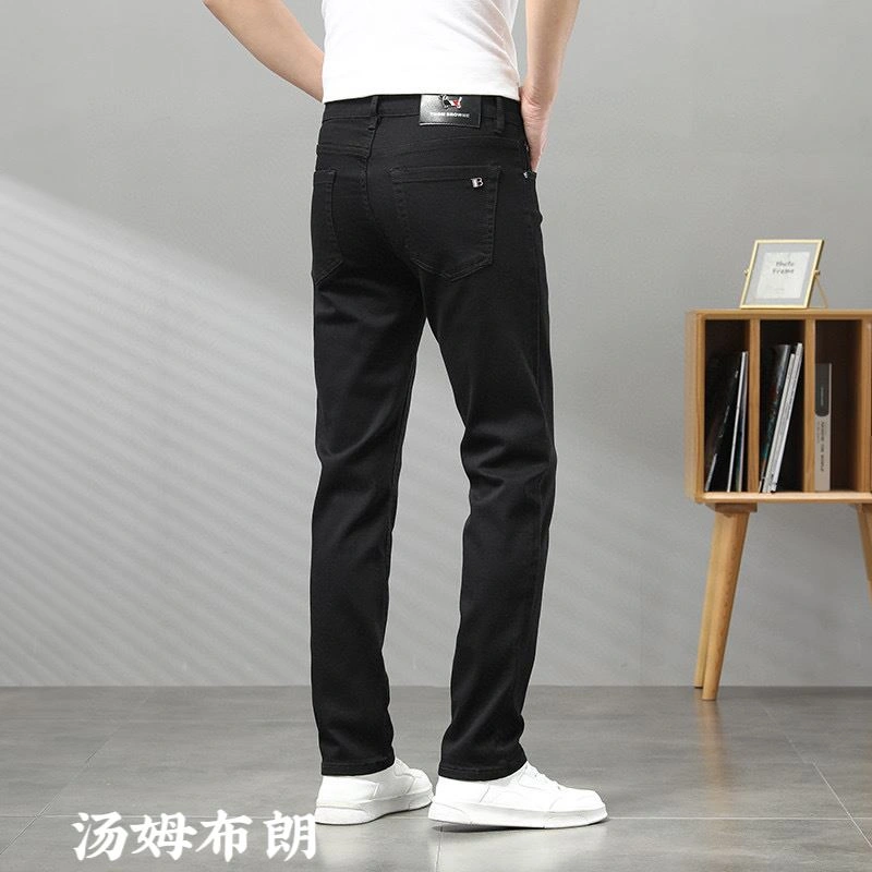 Thom Browne Jeans WellDesigned 173885