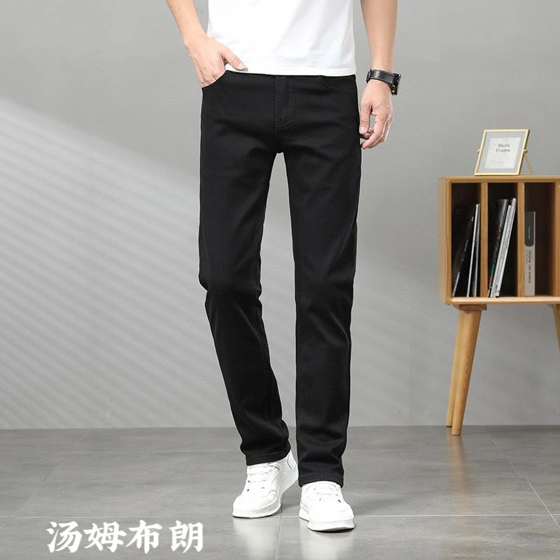 Thom Browne Jeans WellDesigned 173885