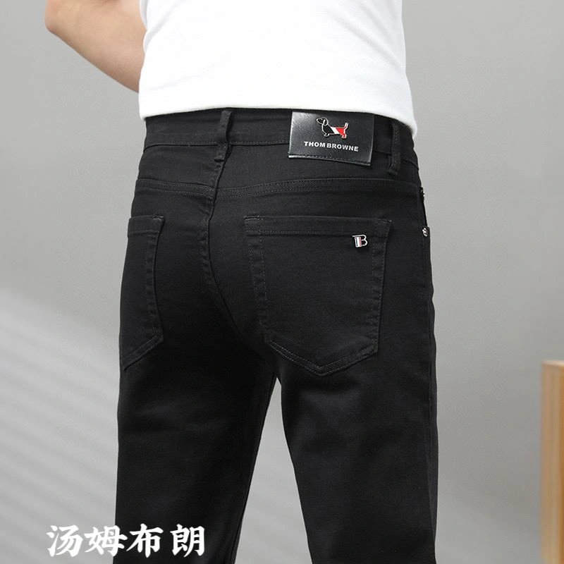 Thom Browne Jeans WellDesigned 173885