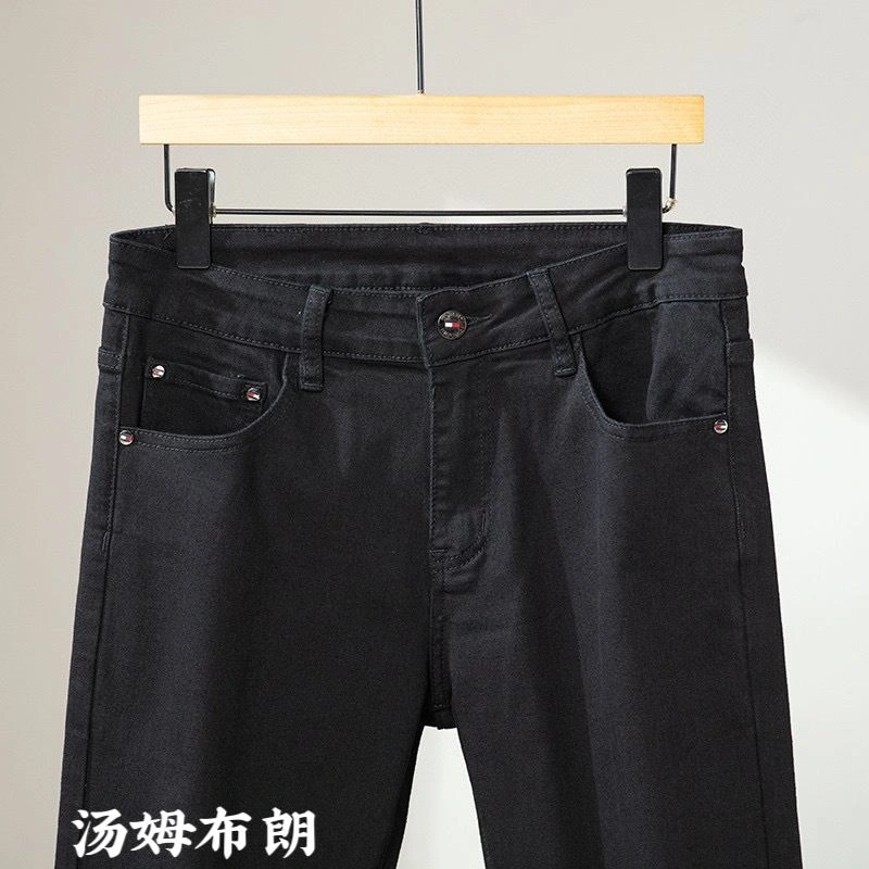 Thom Browne Jeans WellDesigned 173885