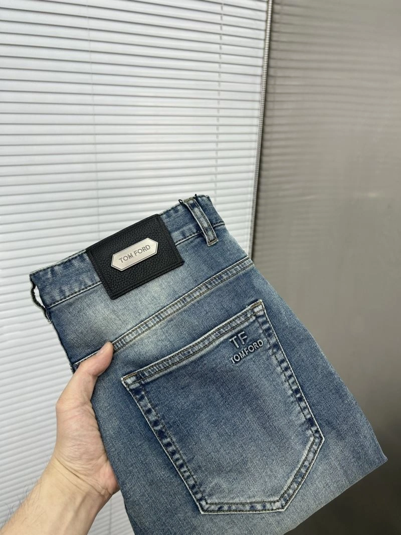 Thom Browne Jeans Sustainable 173875