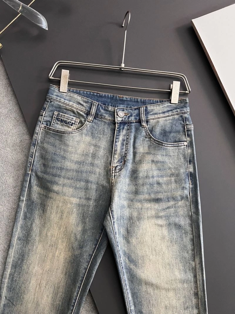 Colorful Thom Browne Jeans 173809