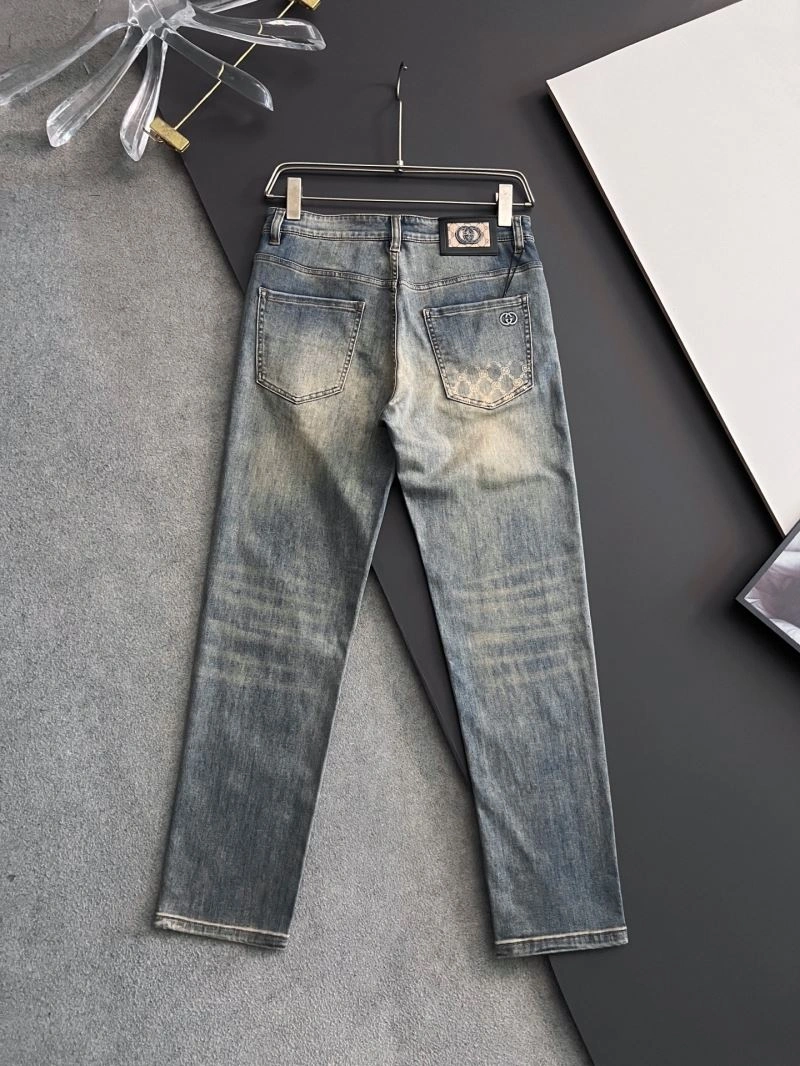 Colorful Thom Browne Jeans 173809