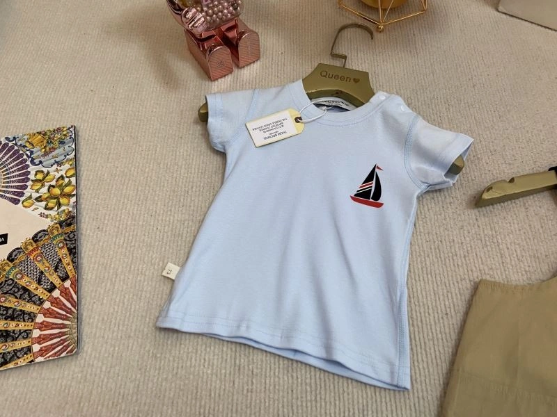 Refined Thom Browne Kids 173467