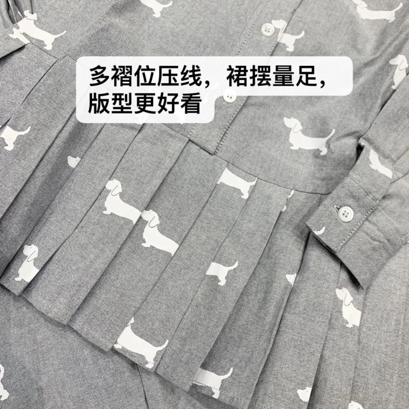 Thom Browne Kids AllSeason 173488