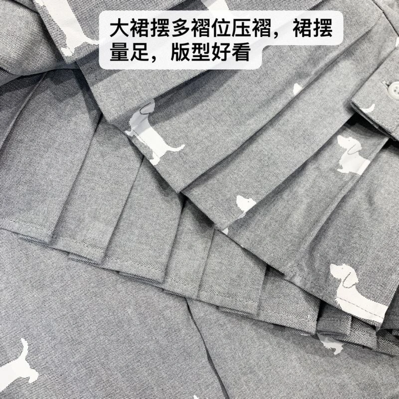 Thom Browne Kids AllSeason 173488