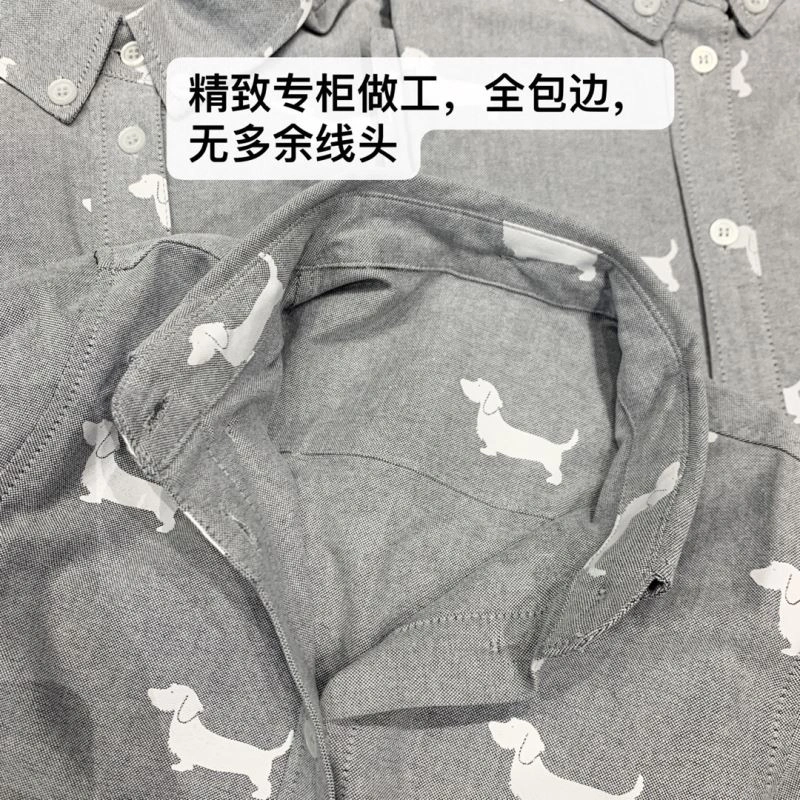 Thom Browne Kids AllSeason 173488