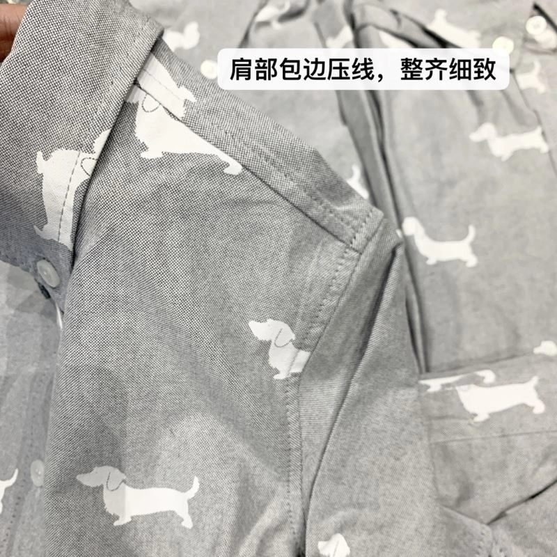 Thom Browne Kids AllSeason 173488