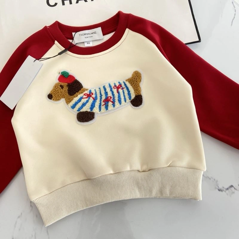 Thom Browne Kids Tailored 173511
