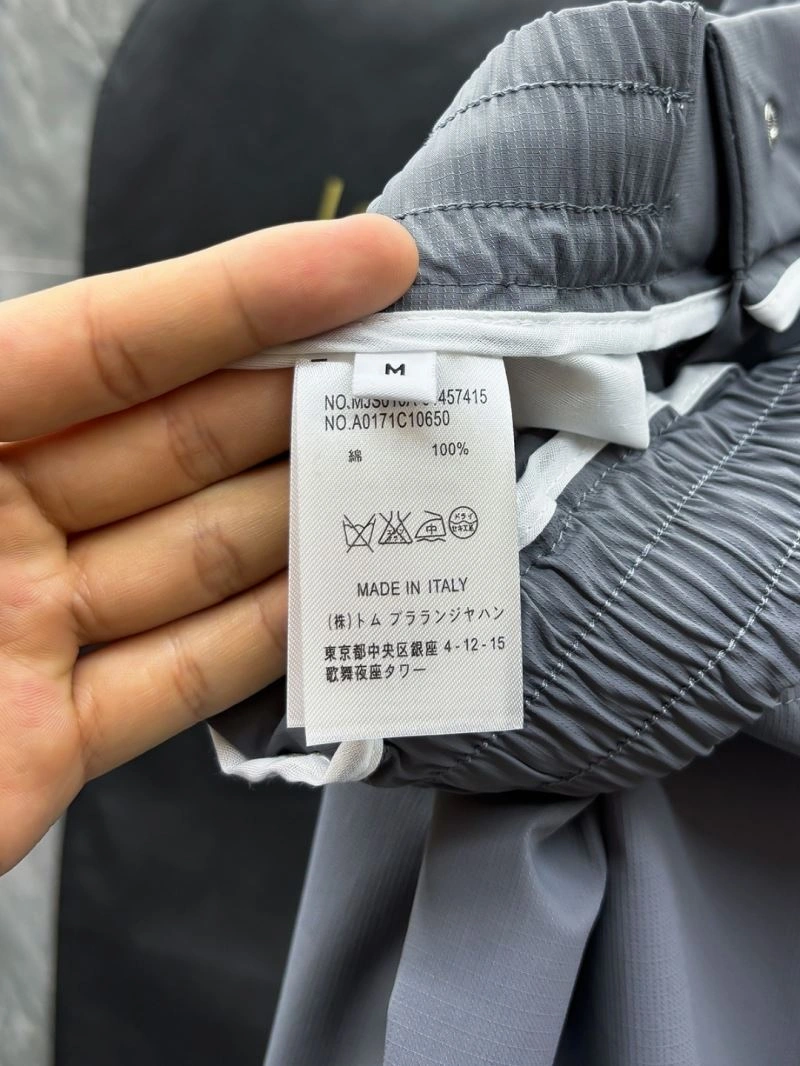 UrbanStyle Thom Browne Long Pants 173921