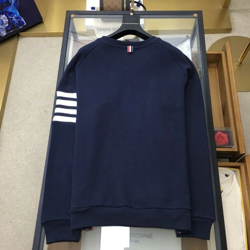 Neat Thom Browne Long Suits 173571